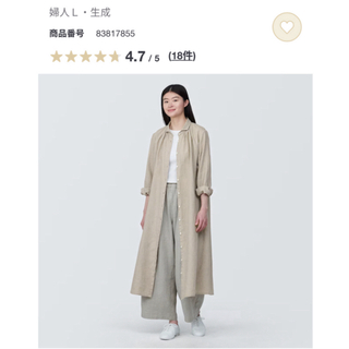 l'Or】2022AW Drawstring Medium Dressの通販 by ちょび's shop｜ラクマ