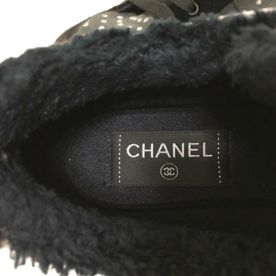 CHANEL(シャネル)のCHANEL(シャネル) スニーカー 39 レディース - G38038 ダークグレー×グレー×マルチ 化学繊維×スエード レディースの靴/シューズ(スニーカー)の商品写真