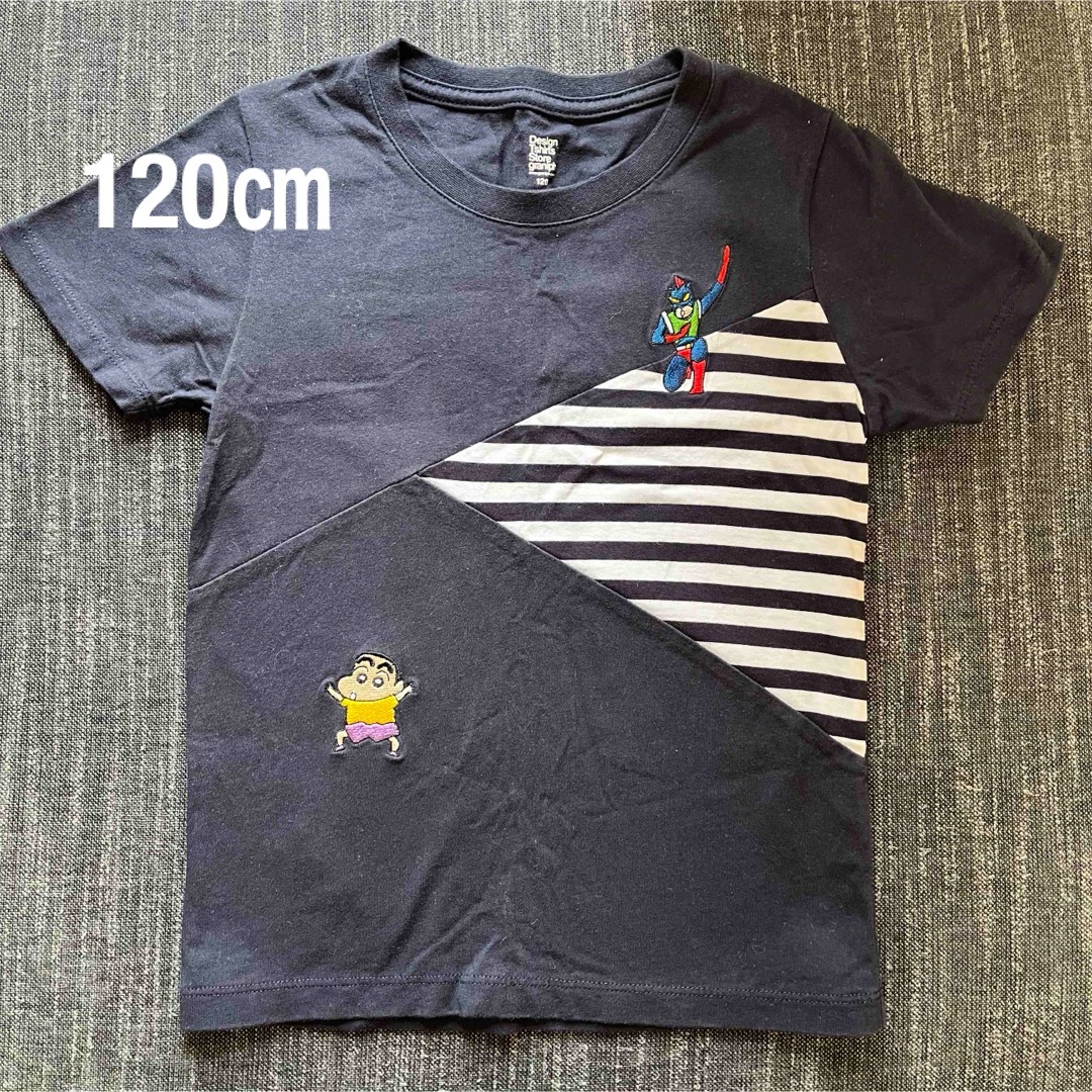 Design Tshirts Store graniph(グラニフ)のグラニフ　クレヨンしんちゃん　Tシャツ　120センチ キッズ/ベビー/マタニティのキッズ服男の子用(90cm~)(Tシャツ/カットソー)の商品写真