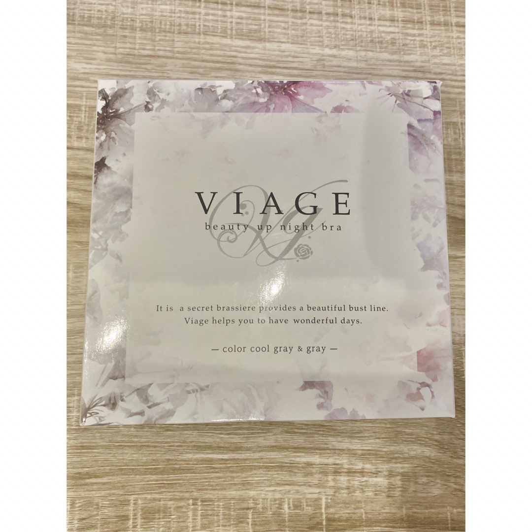 VIAGE(ヴィアージュ)のviage ナイトブラ　クールグレー×グレーMLサイズ　 レディースの下着/アンダーウェア(ブラ)の商品写真