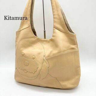 キタムラ(Kitamura)の【美品】 kitamura キタムラ レザー トートバッグ 犬　ベージュ(トートバッグ)
