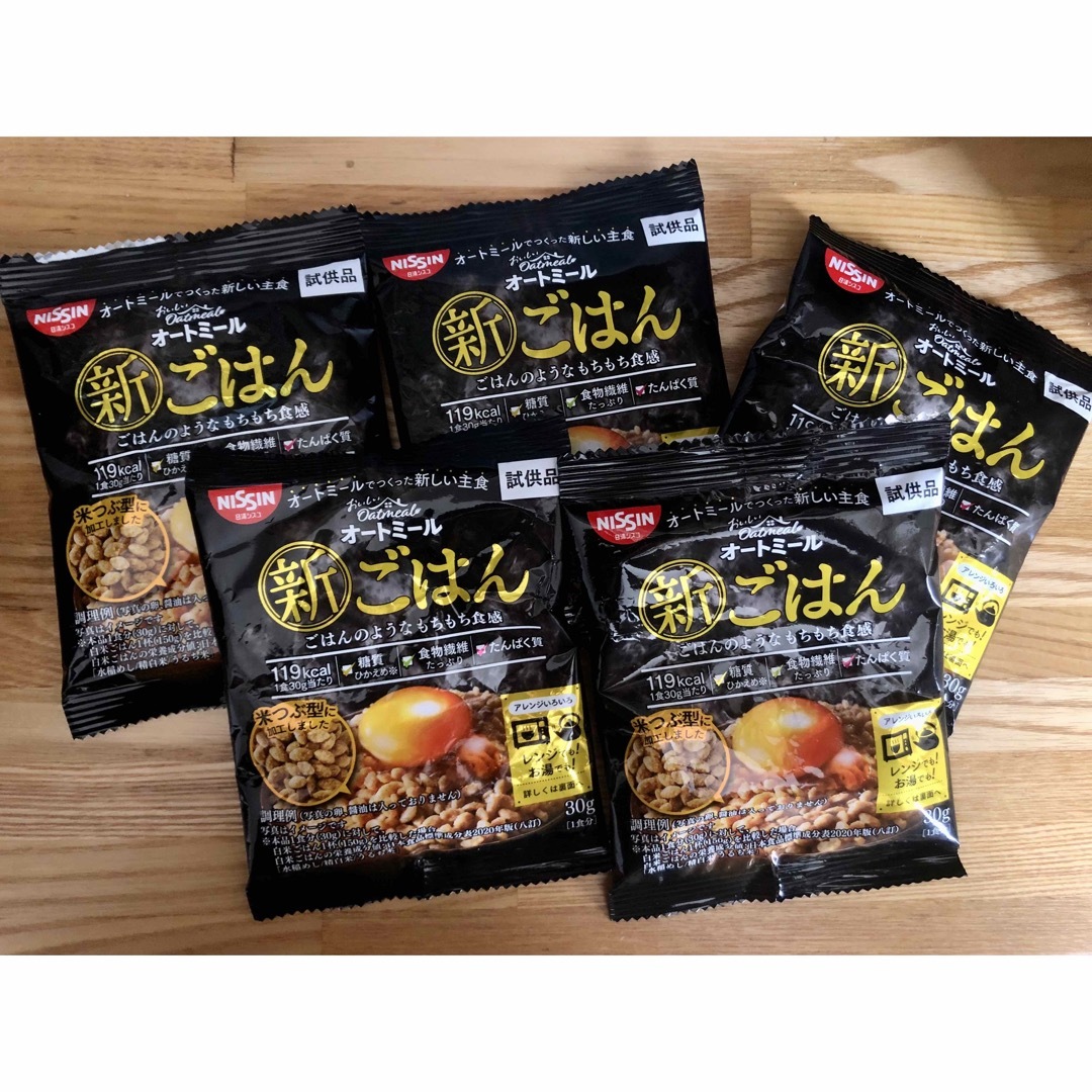 日清食品(ニッシンショクヒン)のオートミールご飯お試し コスメ/美容のダイエット(ダイエット食品)の商品写真