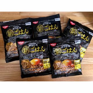 ニッシンショクヒン(日清食品)のオートミールご飯お試し(ダイエット食品)