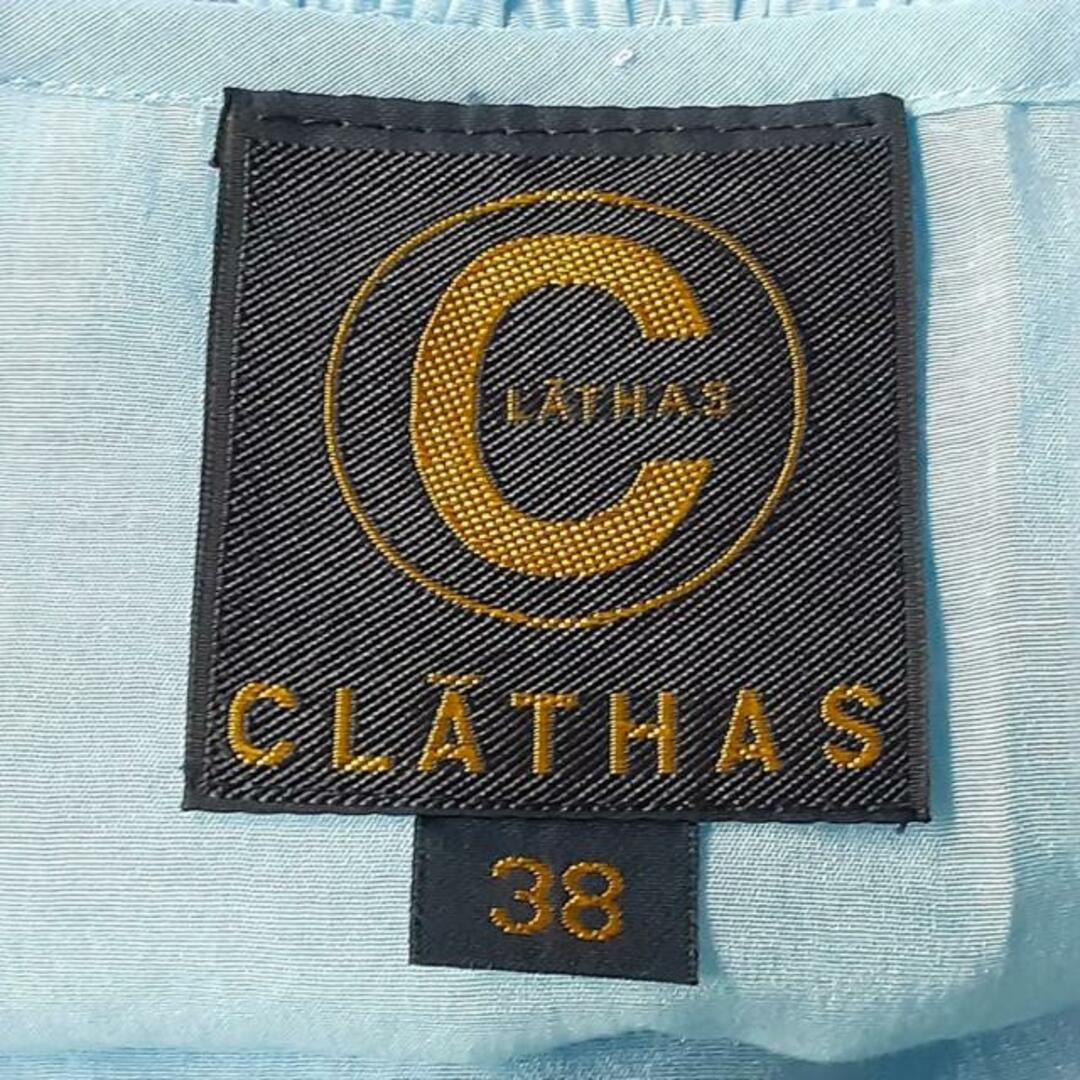 CLATHAS(クレイサス)のCLATHAS(クレイサス) スカートセットアップ レディース美品  - ライトブルー レディースのレディース その他(セット/コーデ)の商品写真