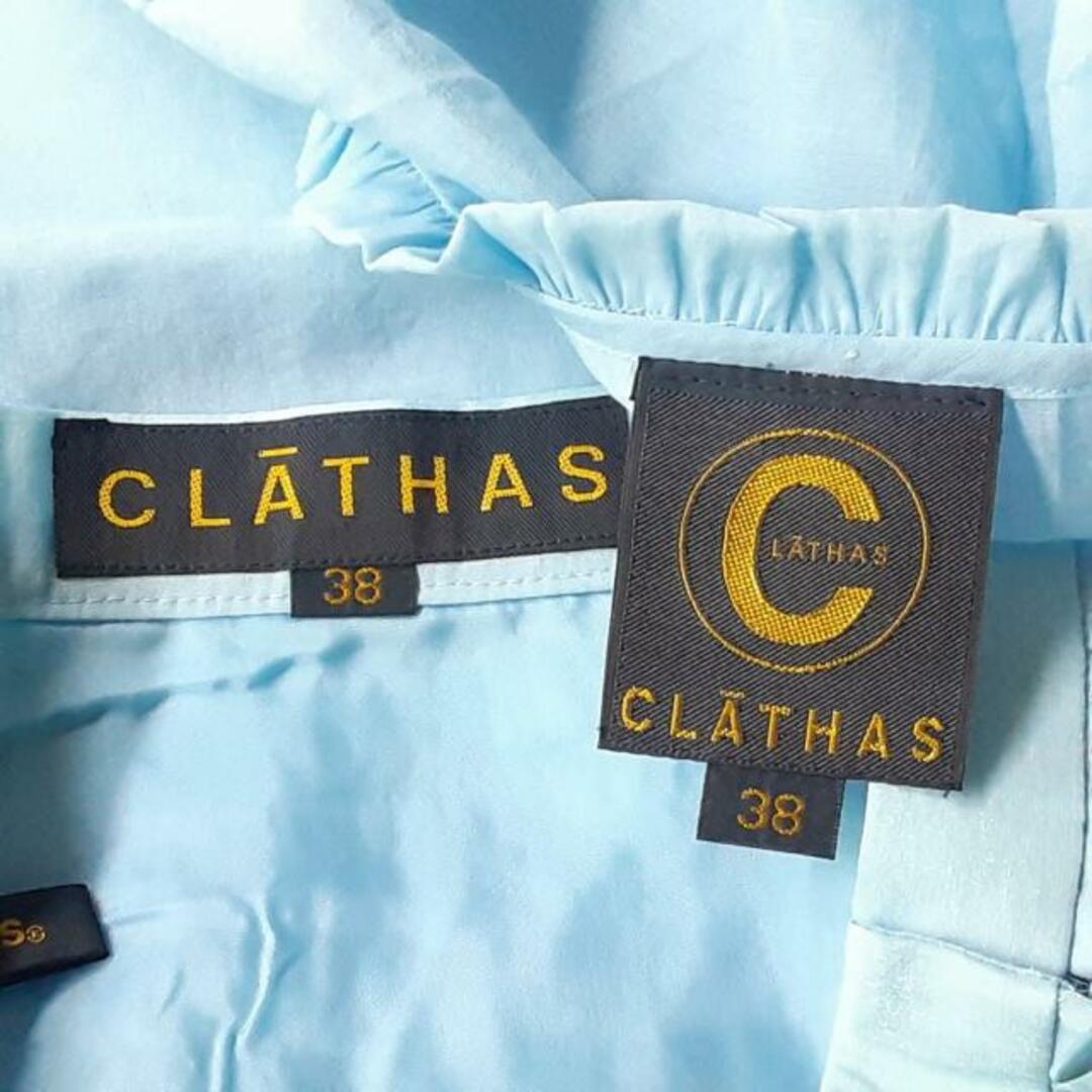 CLATHAS(クレイサス)のCLATHAS(クレイサス) スカートセットアップ レディース美品  - ライトブルー レディースのレディース その他(セット/コーデ)の商品写真