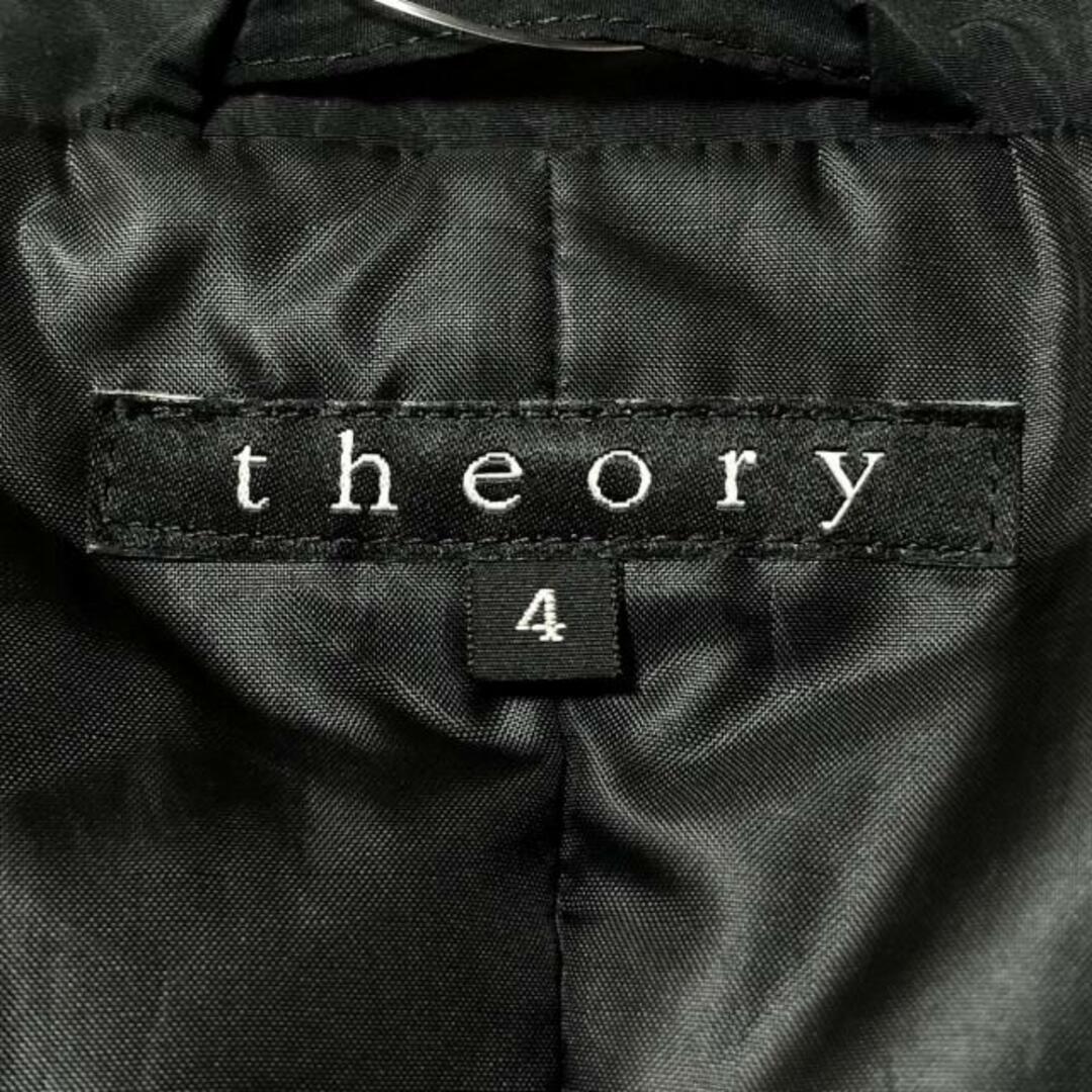theory(セオリー)のtheory(セオリー) ダウンコート サイズ4 S レディース - 黒 長袖/秋/冬 レディースのジャケット/アウター(ダウンコート)の商品写真