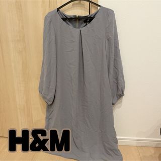 エイチアンドエム(H&M)のH&M ワンピース くすみブルー(ひざ丈ワンピース)