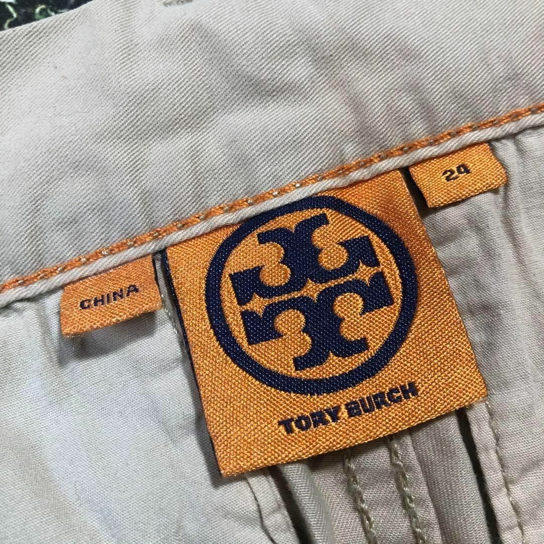 Tory Burch(トリーバーチ)のトリーバーチ-TORY BURCH-サイドラインチノパン サイズS レディースのパンツ(カジュアルパンツ)の商品写真