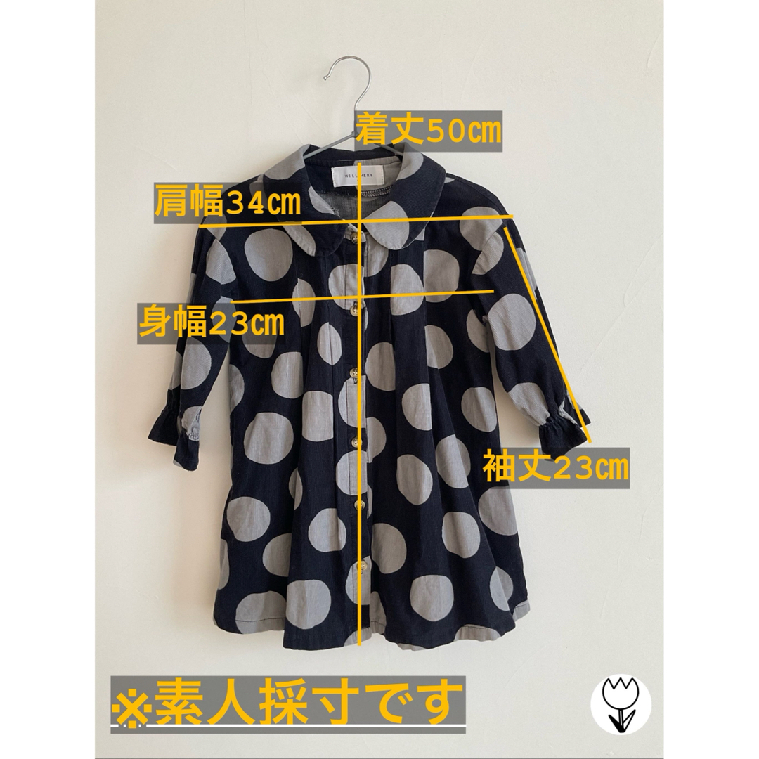 WILL MERY(ウィルメリー)の【WILL MERY】キッズベビーワンピース キッズ/ベビー/マタニティのキッズ服女の子用(90cm~)(ワンピース)の商品写真