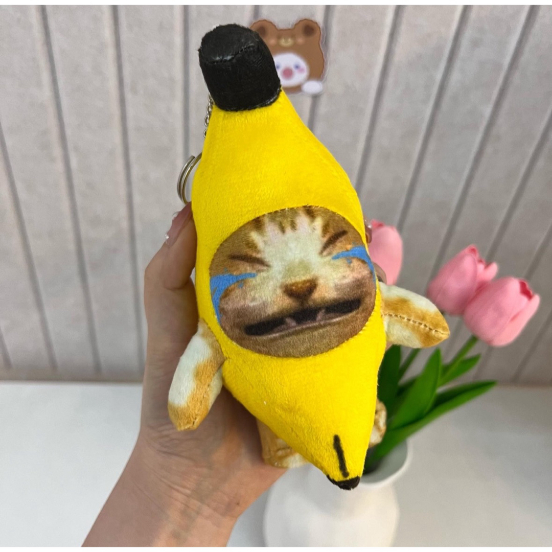 バナナねこ　2個セット　猫ミーム　バナナキャット　TikTok 大人気 エンタメ/ホビーのおもちゃ/ぬいぐるみ(ぬいぐるみ)の商品写真
