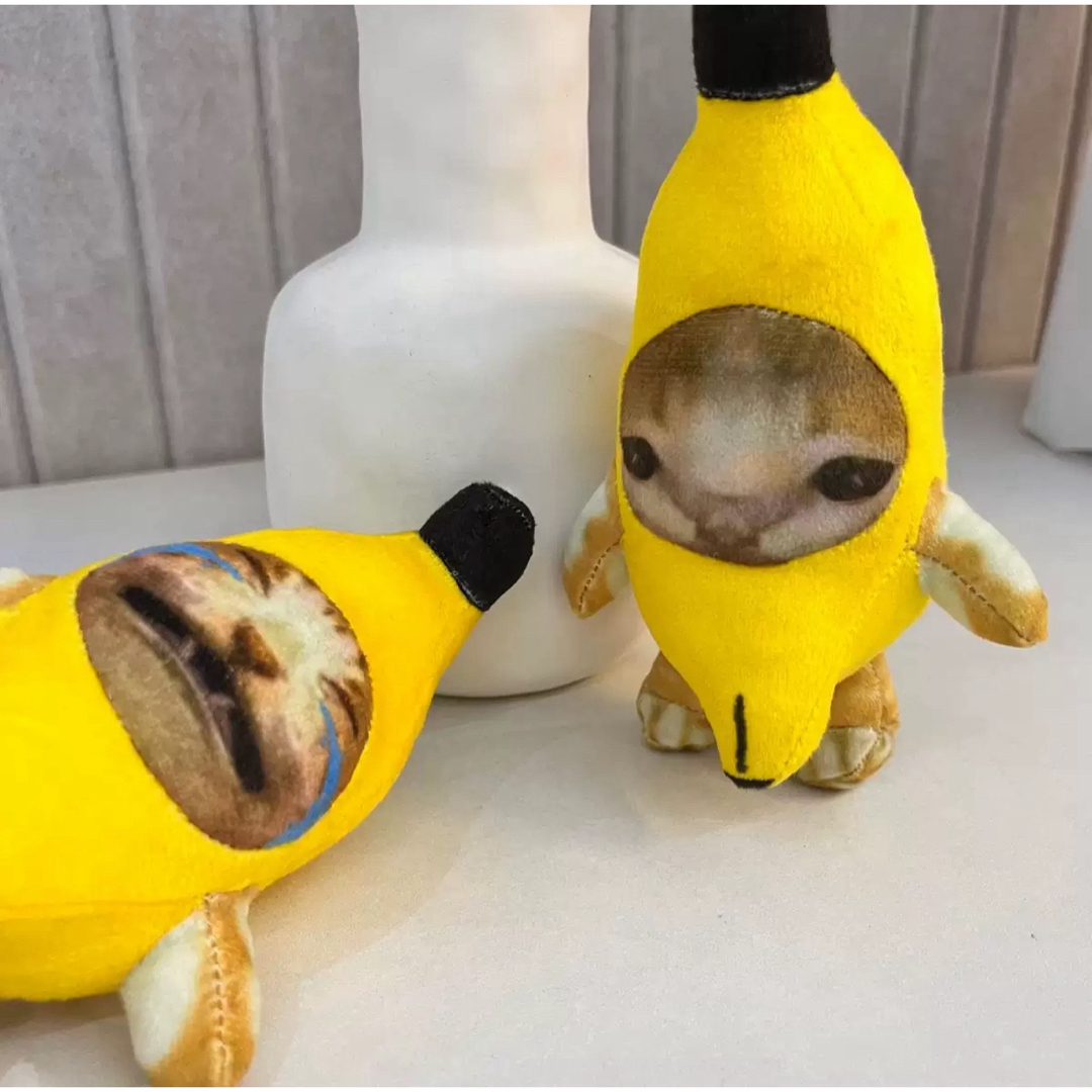 バナナねこ　2個セット　猫ミーム　バナナキャット　TikTok 大人気 エンタメ/ホビーのおもちゃ/ぬいぐるみ(ぬいぐるみ)の商品写真
