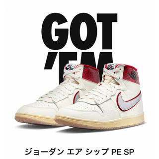 Awake NY × Nike Jordan Air ShipSP24.5cm　(スニーカー)