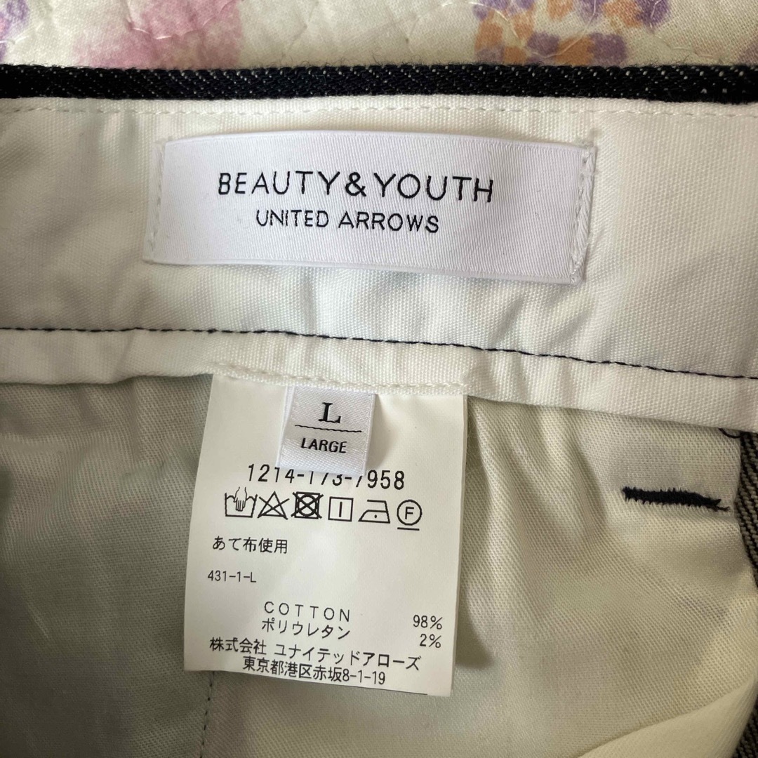 BEAUTY&YOUTH UNITED ARROWS(ビューティアンドユースユナイテッドアローズ)の値下げ！　ユナイテッドアローズ　デニムパンツ メンズのパンツ(デニム/ジーンズ)の商品写真