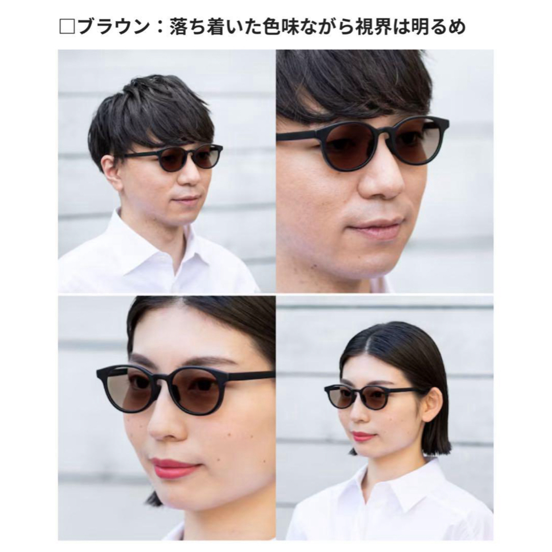 JINS(ジンズ)のJINS CLASSIC Slim Combi 調光レンズ レディースのファッション小物(サングラス/メガネ)の商品写真