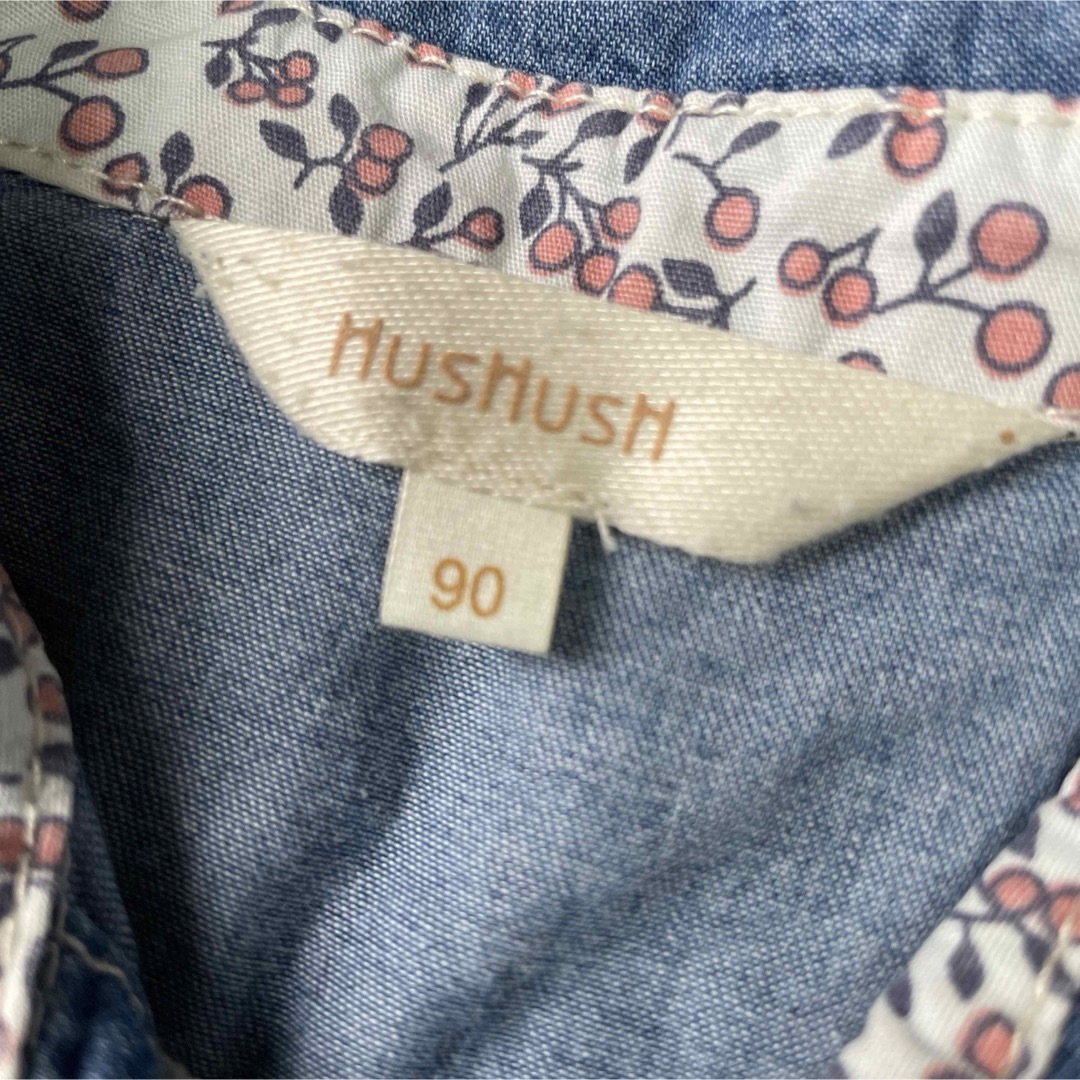 HusHush(ハッシュアッシュ)のワンピースとスパッツ　90 キッズ/ベビー/マタニティのキッズ服女の子用(90cm~)(ワンピース)の商品写真