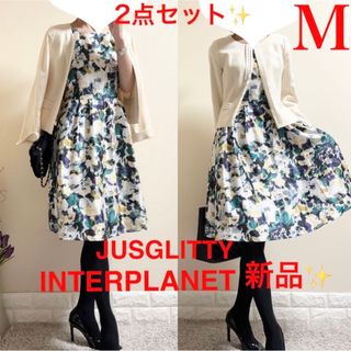 ジャスグリッティー(JUSGLITTY)のMスーツ ！ジャスグリッティー　ジャケット　インタープラネット　新品！ワンピース(スーツ)