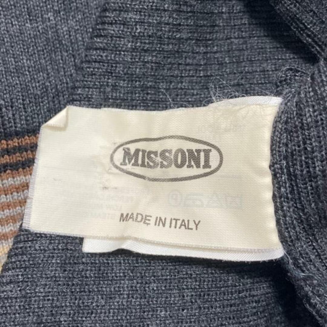 MISSONI(ミッソーニ)のMISSONI(ミッソーニ) 長袖セーター サイズ46 L レディース - ダークグレー×ダークブラウン×マルチ タートルネック レディースのトップス(ニット/セーター)の商品写真