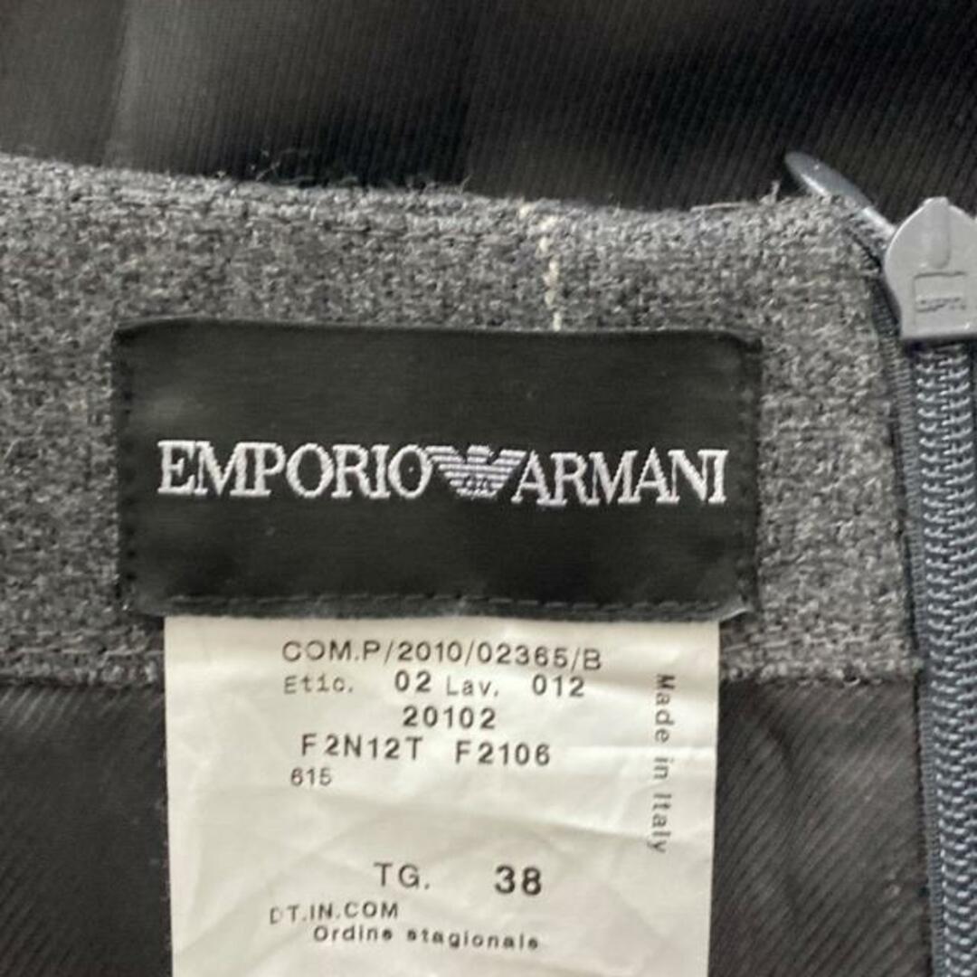 Emporio Armani(エンポリオアルマーニ)のEMPORIOARMANI(エンポリオアルマーニ) スカート サイズ38 S レディース - ダークグレー×アイボリー ひざ丈/ストライプ/フリル レディースのスカート(その他)の商品写真