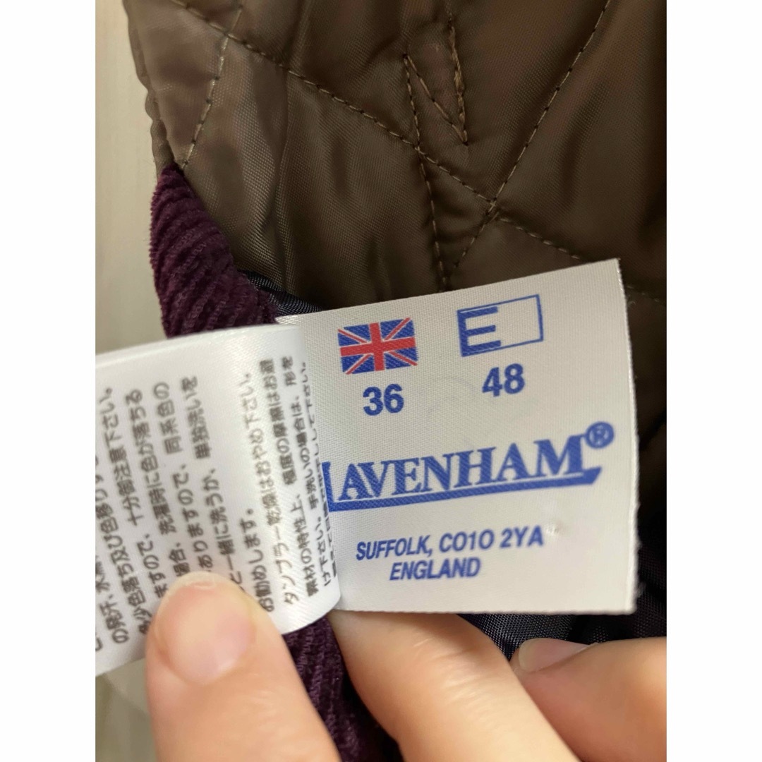 LAVENHAM(ラベンハム)のラヴェンハム　ベスト　リバーシブル レディースのトップス(ベスト/ジレ)の商品写真