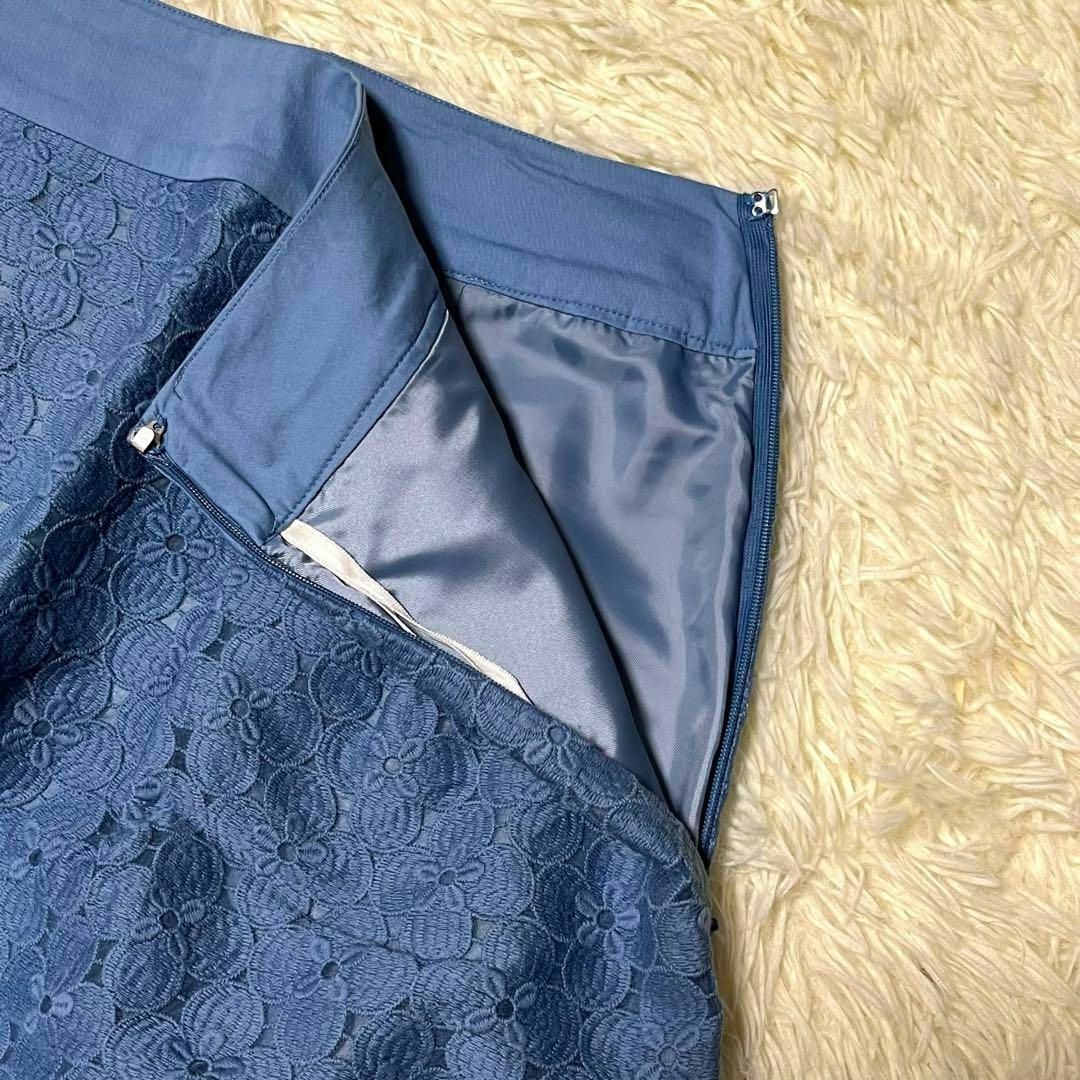 M'S GRACY(エムズグレイシー)のエムズグレイシー スカート 膝丈 フラワー レース チュール ブルー 38 レディースのスカート(ひざ丈スカート)の商品写真