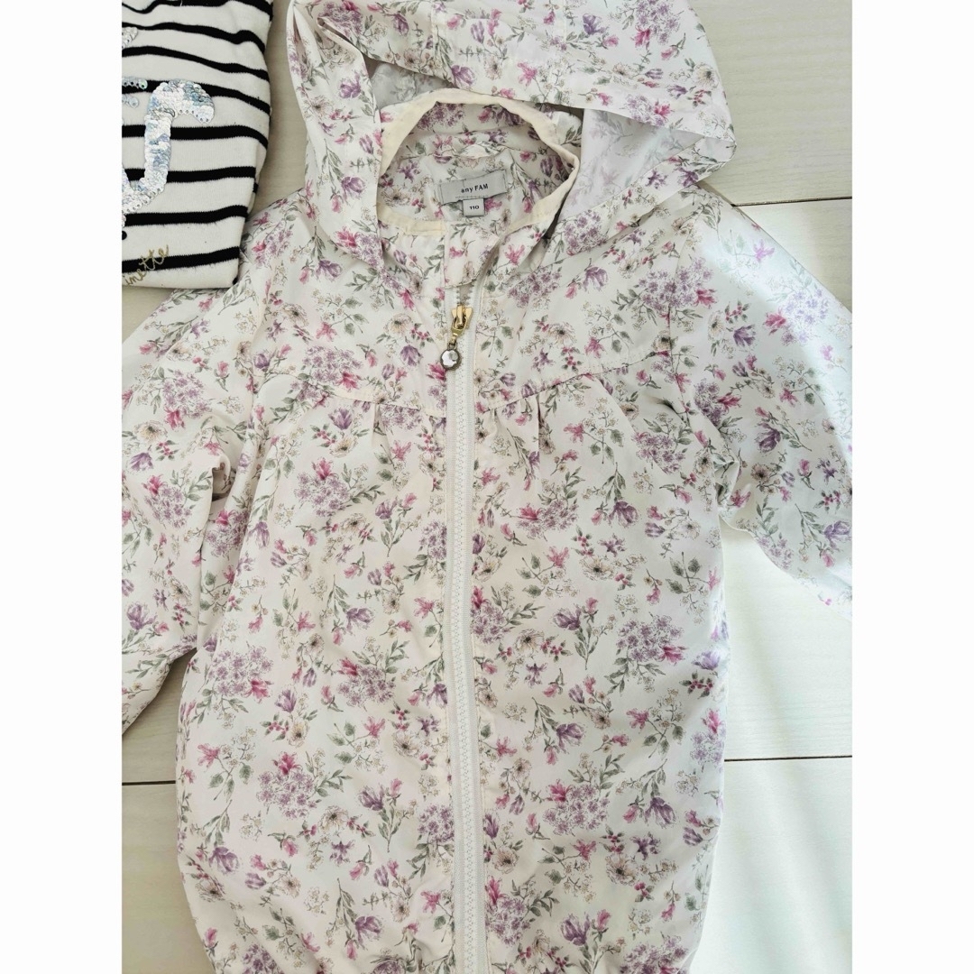 petit main(プティマイン)の子供日焼け止め服 キッズ/ベビー/マタニティのキッズ服女の子用(90cm~)(カーディガン)の商品写真