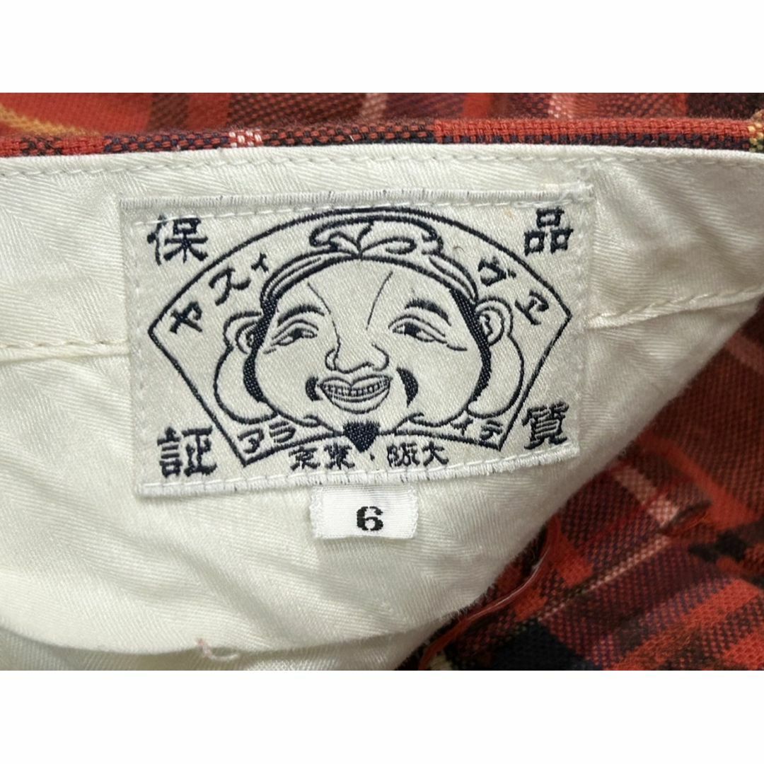 EVISU(エビス)の＊EVISU ドット カモメ 刺繍 2タック チェック ゴルフ パンツ 6 メンズのパンツ(その他)の商品写真