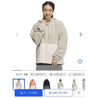 アディダス(adidas)のadidas 33_WMHCBボアJKT アディダス　ボアジャケット(ブルゾン)