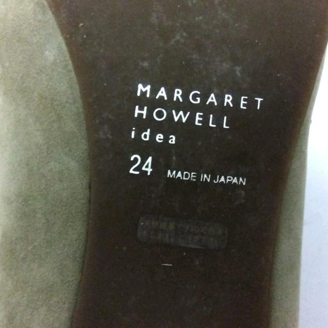 MARGARET HOWELL(マーガレットハウエル)のMargaretHowell(マーガレットハウエル) パンプス 24 レディース - ベージュ リボン ヌバック レディースの靴/シューズ(ハイヒール/パンプス)の商品写真