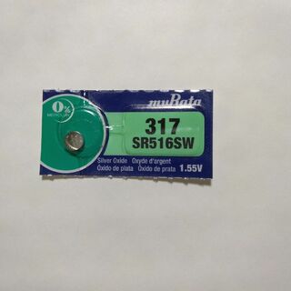 【新品未使用】時計用ボタン電池 SR516SW(317) 1個(腕時計(アナログ))