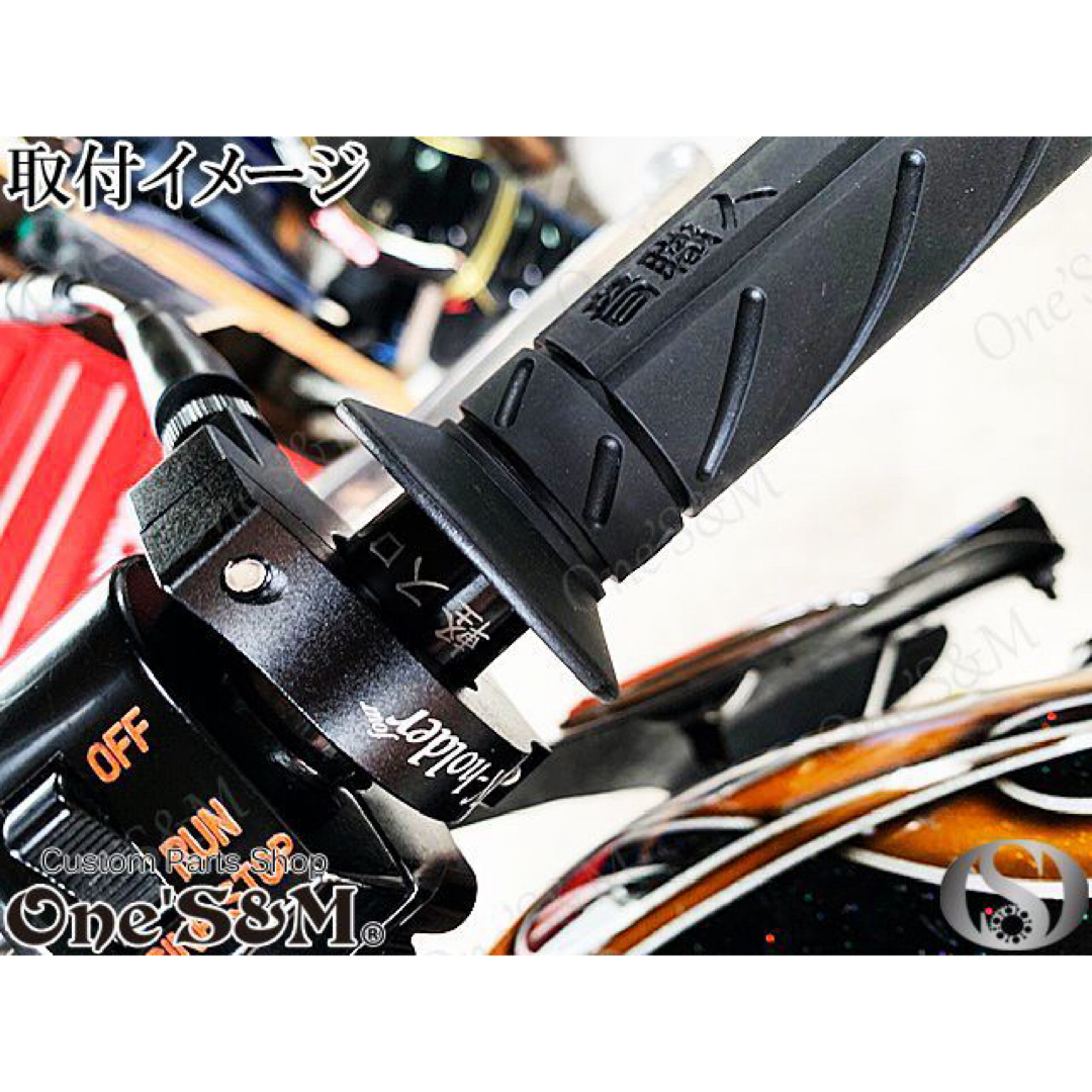 アルミ製 Xホルダーfour CNCアルミ削り出し エックスホルダー4 黒色 自動車/バイクのバイク(パーツ)の商品写真