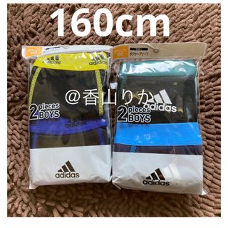 adidas - 新品 アディダス ボクサーブリーフ adidas 160 下着 パンツ キッズ