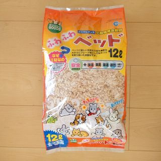 ハムスター飼育用品4点セット(おまけ付き)(小動物)