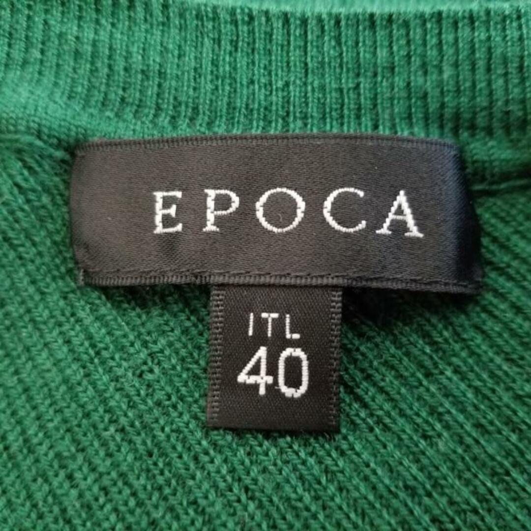 EPOCA(エポカ)のEPOCA(エポカ) 七分袖セーター サイズ40ITL レディース - グリーン Vネック レディースのトップス(ニット/セーター)の商品写真