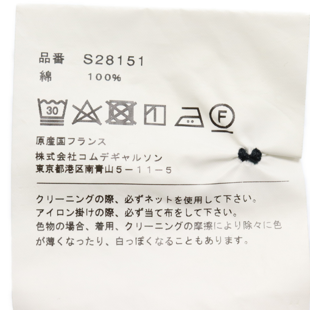 COMME des GARCONS(コムデギャルソン)のCOMME des GARCONS SHIRT コムデギャルソンシャツ コットン生地 クロップドパンツ ショートパンツ S28151 カーキ メンズのパンツ(ショートパンツ)の商品写真