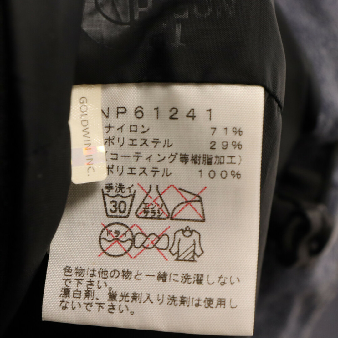 THE NORTH FACE(ザノースフェイス)のTHE NORTH FACE ザノースフェイス NOVELTY SCOOP JACKET NP61241 ノベルティスクープジャケット ナイロンジャケット グレー メンズのジャケット/アウター(ナイロンジャケット)の商品写真