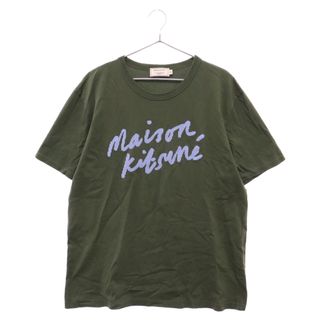 メゾンキツネ(MAISON KITSUNE')のMAISON KITSUNE メゾンキツネ Logo Print S/S Tee ロゴプリント 半袖Tシャツ カットソー カーキ(Tシャツ/カットソー(半袖/袖なし))