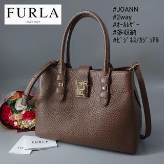 フルラ トート（イエロー/黄色系）の通販 84点 | Furlaを買うならラクマ