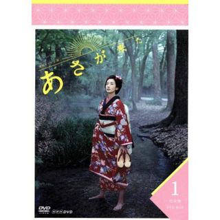 全巻セット【中古】DVD▽三国志 Three Kingdoms(48枚セット)第 1、2、3 ...