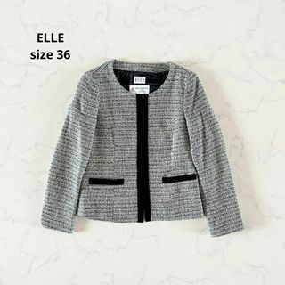 エル(ELLE)の【美品】サイズ36 ELLE エル ノーカラージャケット フォーマル 卒園卒業(ノーカラージャケット)