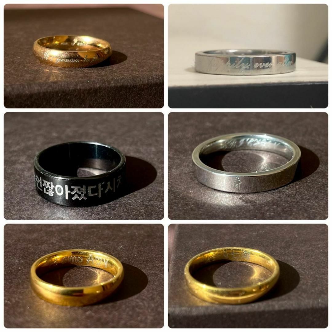刻印無料◎4mm平打ちブラックリング 指輪 レディースのアクセサリー(リング(指輪))の商品写真