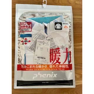 フェニックス(phenix)のphenix スキー　アンダー　シャツ　100cm(Tシャツ/カットソー)