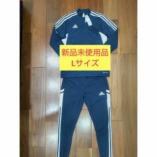 アディダス(adidas)のアディダスジャージ上下 Lサイズ(ジャージ)