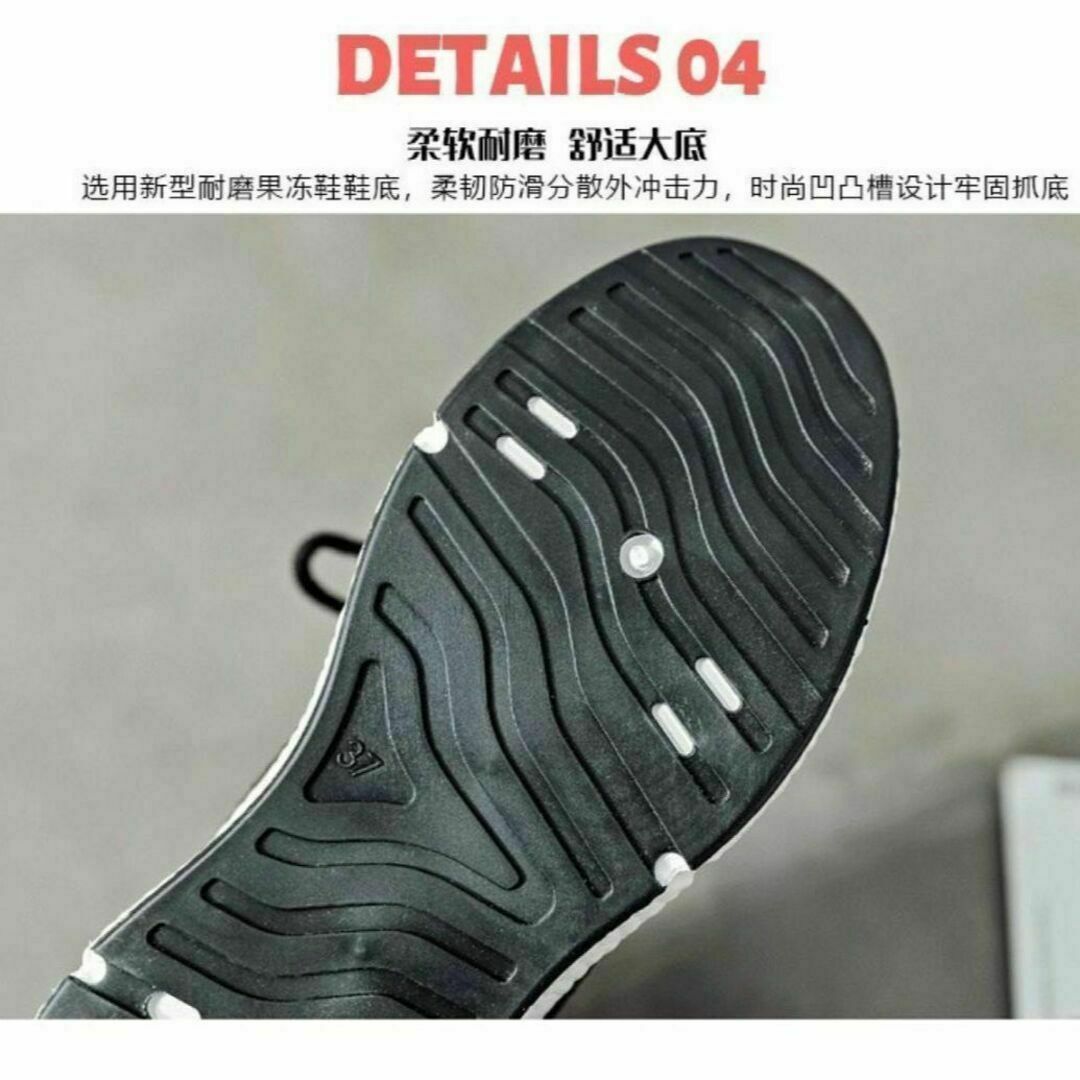 24.0cm スニーカー　運動　スポーツ　靴　黒　ダイエット　ウォーキング　ジム レディースの靴/シューズ(スニーカー)の商品写真