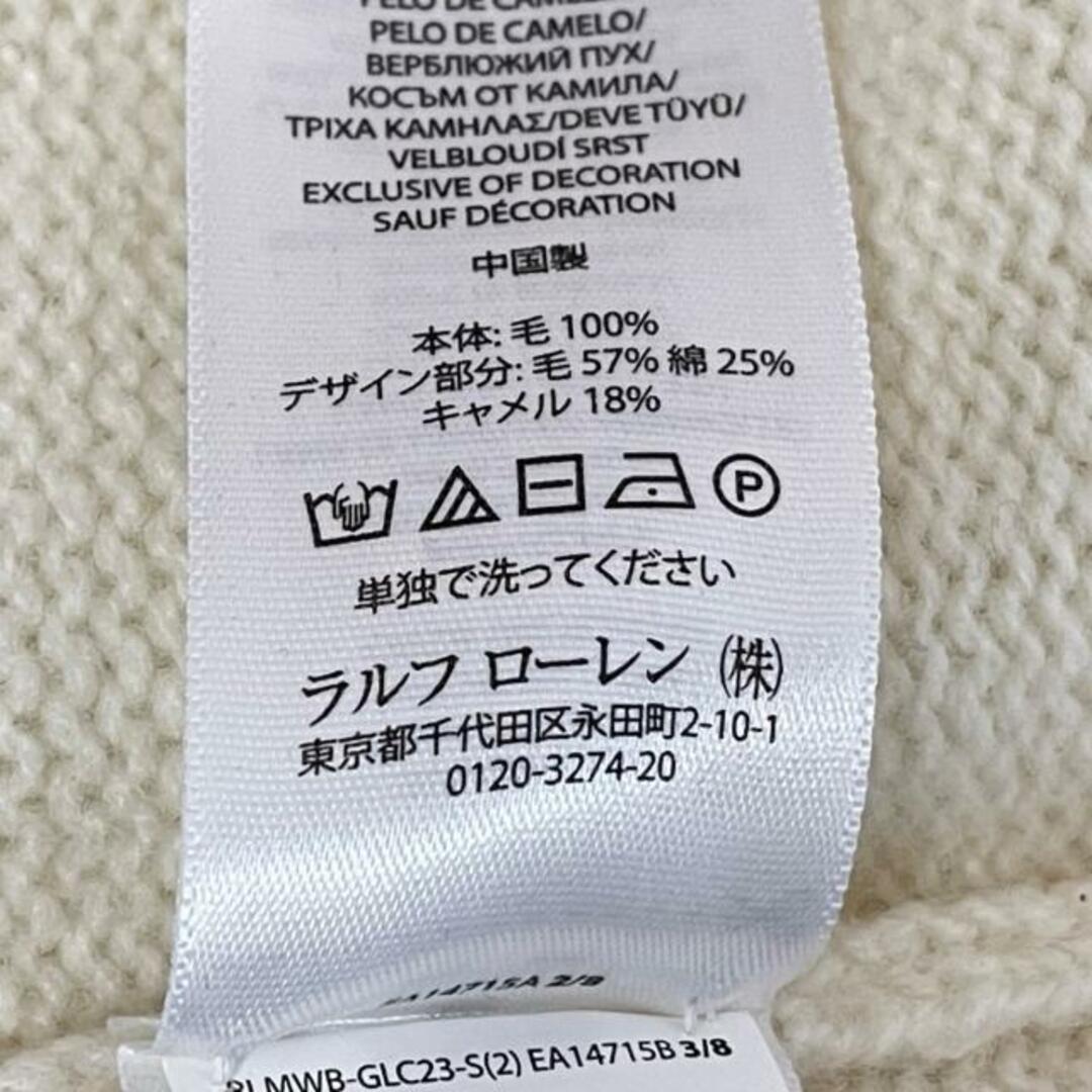 POLO RALPH LAUREN(ポロラルフローレン)のPOLObyRalphLauren(ポロラルフローレン) 長袖セーター サイズXL レディース美品  - アイボリー×ブルーグレー×マルチ クルーネック/ポロベア レディースのトップス(ニット/セーター)の商品写真