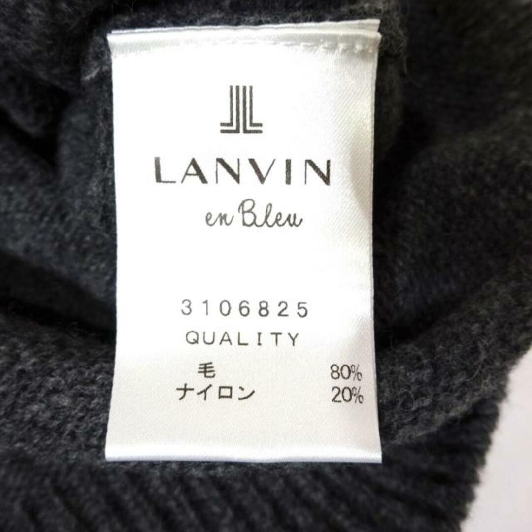 LANVIN en Bleu(ランバンオンブルー)のLANVIN en Bleu(ランバンオンブルー) 長袖セーター サイズ38 M レディース - ダークグレー クルーネック/パール レディースのトップス(ニット/セーター)の商品写真