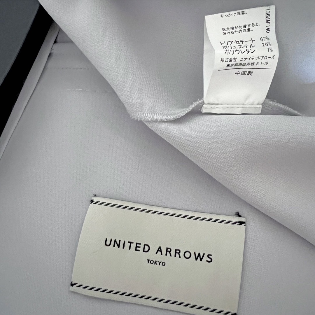 UNITED ARROWS(ユナイテッドアローズ)のユナイテッドアローズ♡テーラードジャケット レディースのジャケット/アウター(テーラードジャケット)の商品写真