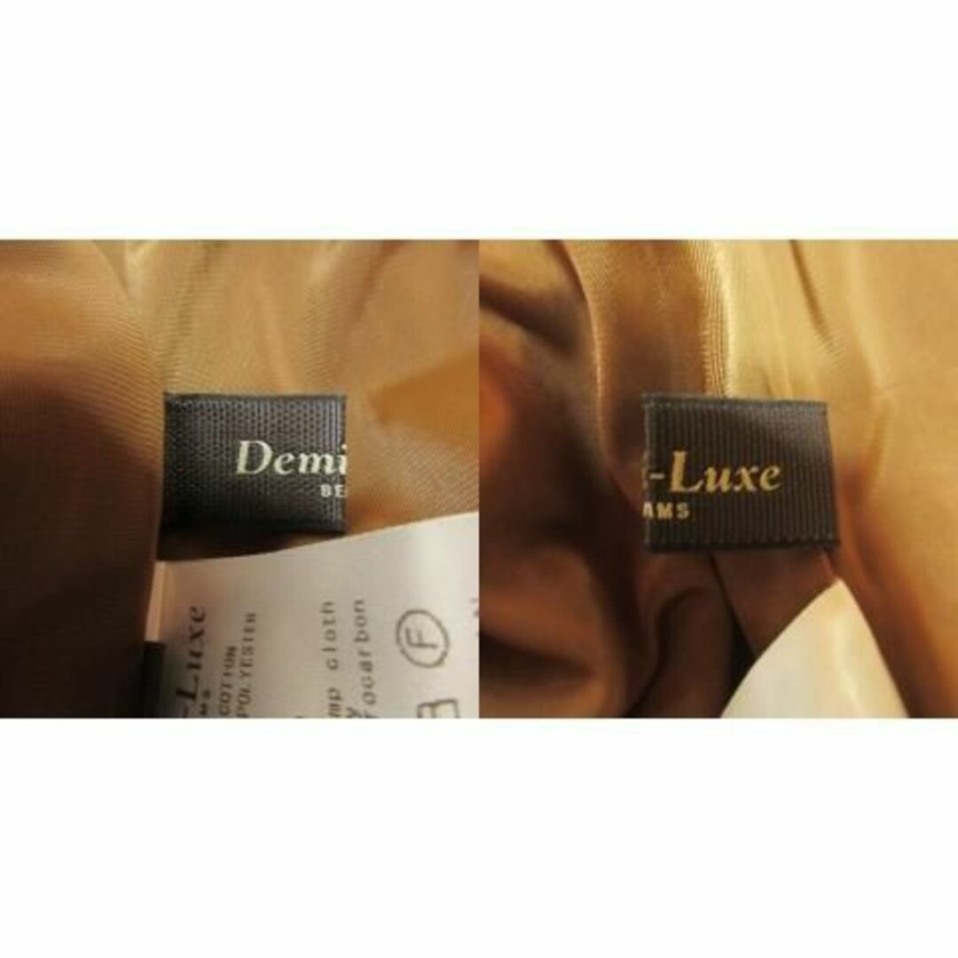 Demi-Luxe BEAMS(デミルクスビームス)のデミルクスビームス スカート タイト ミニ 36 茶 210408YH4A レディースのスカート(ミニスカート)の商品写真