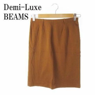 デミルクスビームス(Demi-Luxe BEAMS)のデミルクスビームス スカート タイト ミニ 36 茶 210408YH4A(ミニスカート)