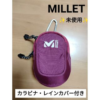 MILLET - 【№519】♥未使用 MILLET パデット カラビナ 専用レインカバー