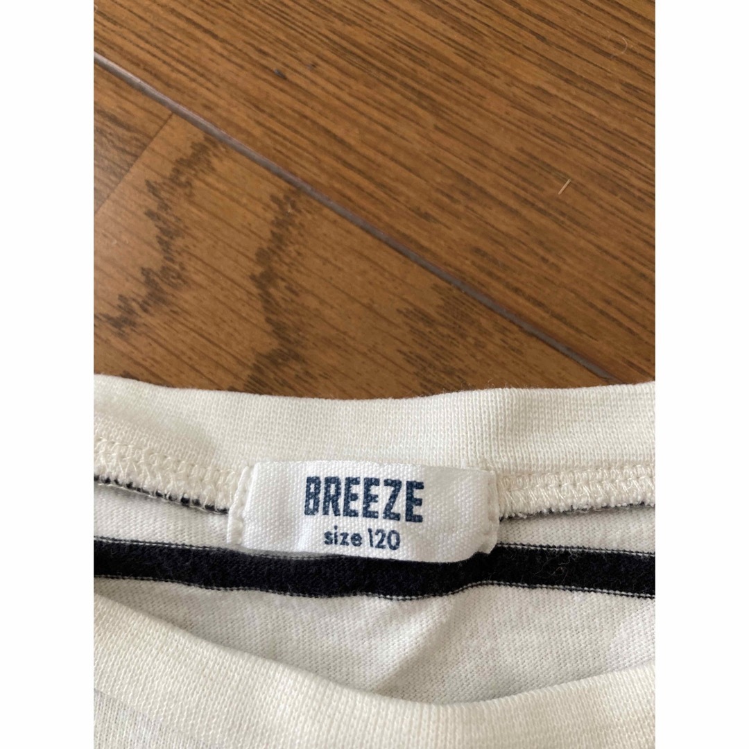 BREEZE(ブリーズ)のBREEZE 白×黒ボーダーカットソー　長袖　120センチ キッズ/ベビー/マタニティのキッズ服女の子用(90cm~)(Tシャツ/カットソー)の商品写真